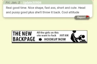 NEW IN TOWN💖💕♥V-DAY 60 SPECIAL... - Image 4