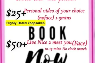 ❤SEXY❣WILD❣TIMES❤ 🚷🚷No Meet Up... - Image 1