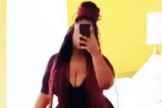 Short thick and fun, deposit r... - Image 2